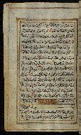 W.576, fol. 181a