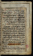 W.576, fol. 181b