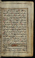 W.576, fol. 182b