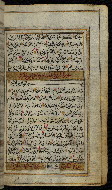 W.576, fol. 184b