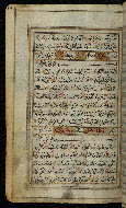 W.576, fol. 186a