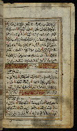 W.576, fol. 187b