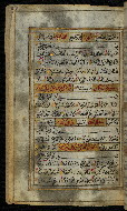 W.576, fol. 188a