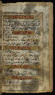 W.576, fol. 188b