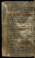 W.576, fol. 189a