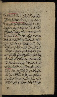 W.576, fol. 191b