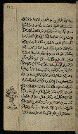W.576, fol. 192a