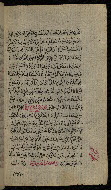 W.576, fol. 193b