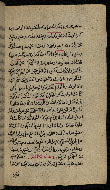 W.576, fol. 200b