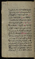 W.576, fol. 202a