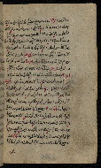 W.576, fol. 208b