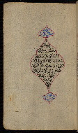 W.576, fol. 3a