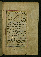 W.577, fol. 2b
