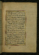 W.577, fol. 10b
