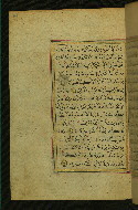 W.577, fol. 21a