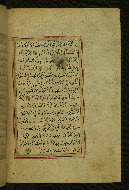 W.577, fol. 26b