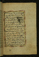W.577, fol. 28b