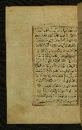W.577, fol. 31a