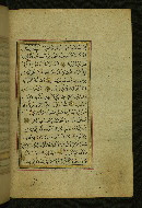 W.577, fol. 38b