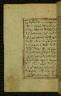 W.577, fol. 40a