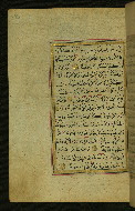 W.577, fol. 46a