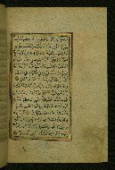 W.577, fol. 52b