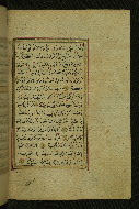 W.577, fol. 53b