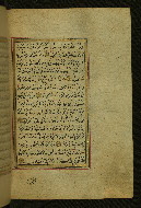W.577, fol. 60b