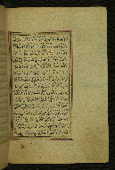 W.577, fol. 63b