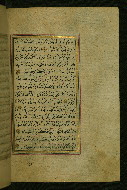 W.577, fol. 80b