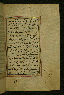 W.577, fol. 88b