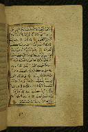 W.577, fol. 91b