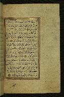 W.577, fol. 102b