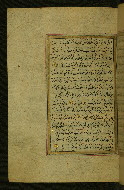 W.577, fol. 104a