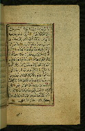 W.577, fol. 108b