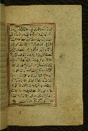 W.577, fol. 109b