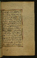 W.577, fol. 113b