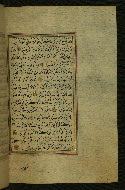 W.577, fol. 114b