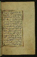 W.577, fol. 115b