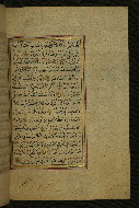 W.577, fol. 119b