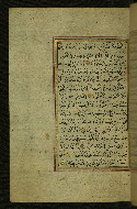 W.577, fol. 121a