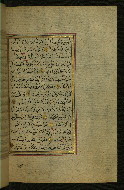 W.577, fol. 131b