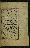 W.577, fol. 136b