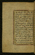 W.577, fol. 158a