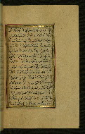 W.577, fol. 169b