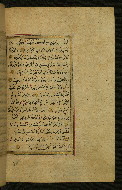 W.577, fol. 170b