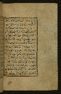 W.577, fol. 179b