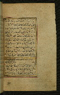 W.577, fol. 180b