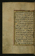 W.577, fol. 183a