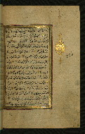 W.577, fol. 183b